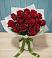Букет Красные розы в Потьме