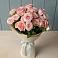 Букет Розовый шарм в Потьме